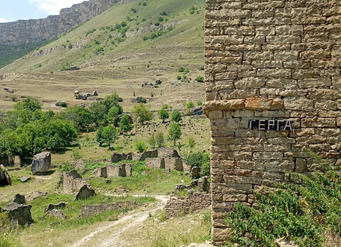 Небытие и кустарный мир